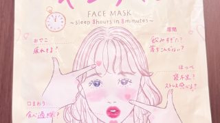 Thumbnail of post image 097