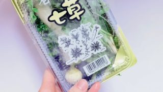 Thumbnail of post image 111