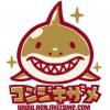 フィンドムナイトin名古屋 - プレミア配信