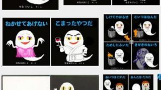 Thumbnail of post image 022