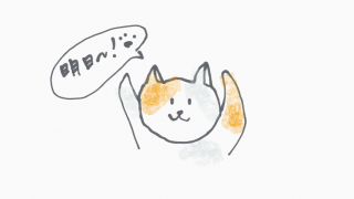 Thumbnail of post image 107