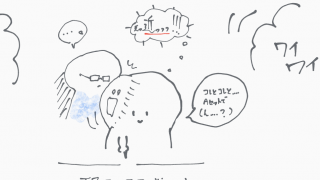Thumbnail of post image 013