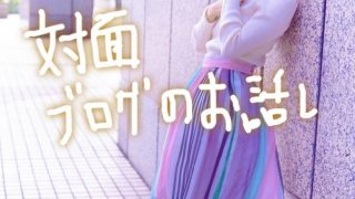 Thumbnail of post image 004