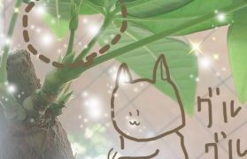Thumbnail of post image 128
