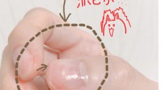 Thumbnail of post image 135