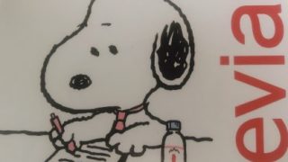 Thumbnail of post image 023