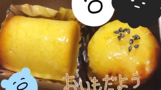 Thumbnail of post image 007