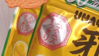 Thumbnail of post image 071