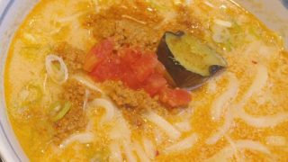 Thumbnail of post image 054