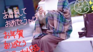 Thumbnail of post image 077