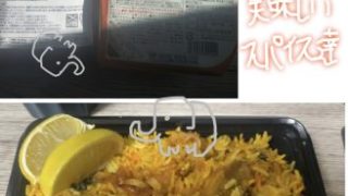 Thumbnail of post image 039