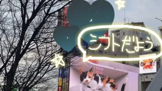 Thumbnail of post image 160