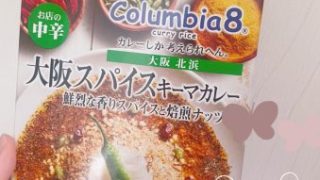 Thumbnail of post image 137