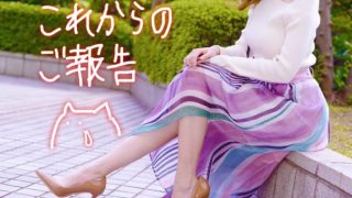 Thumbnail of post image 029