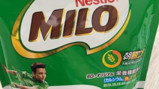 Thumbnail of post image 023