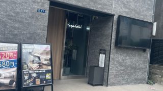 Thumbnail of post image 092