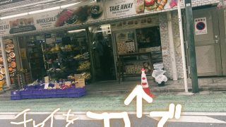 Thumbnail of post image 058