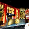 HOTEL LOTUS 池袋店 (ホテル ロータス) 【Best Delight Group】 / 豊島区｜カップルズ