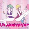 【8000円割引!】レズ風俗レズっ娘クラブ東京店1周年記念! 東京レズビアン風俗レズっ