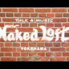 文筆家まきむぅと考えることばときもち【通常チケット】 - プレミア配信