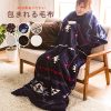 【楽天市場】包まれる毛布 フッカリー 袋毛布 ロール毛布 ロールブランケット 袋状 筒