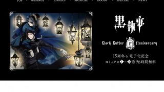 Thumbnail of post image 089