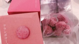 Thumbnail of post image 094