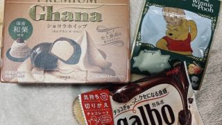 Thumbnail of post image 019