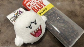 Thumbnail of post image 061