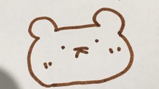 Thumbnail of post image 112