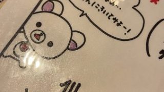 Thumbnail of post image 003