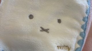 Thumbnail of post image 136