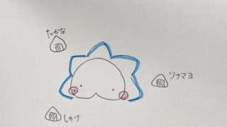 Thumbnail of post image 092