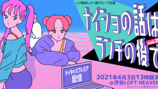 Thumbnail of post image 056