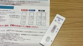 Thumbnail of post image 190