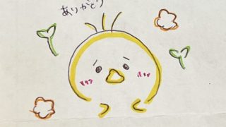 Thumbnail of post image 006