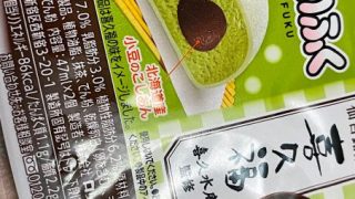 Thumbnail of post image 111