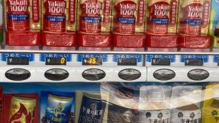 Thumbnail of post image 154