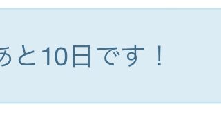 Thumbnail of post image 191