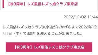 Thumbnail of post image 046