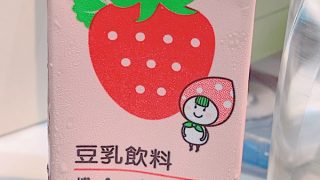 Thumbnail of post image 060