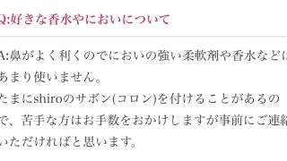 Thumbnail of post image 171