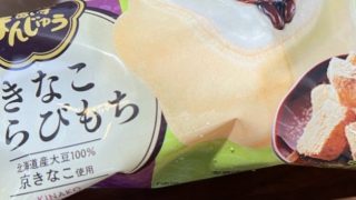 Thumbnail of post image 106