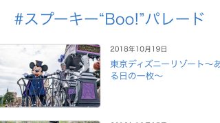 Thumbnail of post image 149