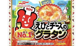 Thumbnail of post image 007