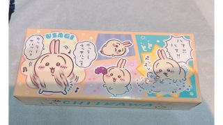 Thumbnail of post image 192