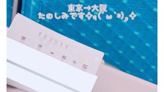 Thumbnail of post image 074