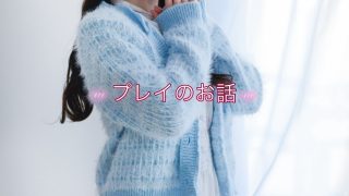 Thumbnail of post image 117