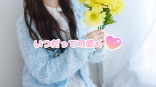 Thumbnail of post image 200