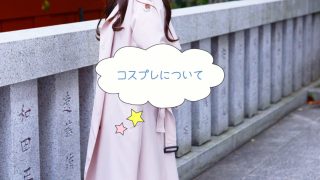 Thumbnail of post image 190